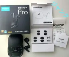 2026年最新】anker soundcore liberty 4 ジャンクの人気アイテム