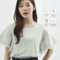 グローブ 涼しく華やかに、レースレイヤードスリーブTシャツ Ｌサイズのサムネイル