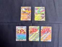 ポケモンカードゲーム　サイバージャッジ　テツノイワオex　外4点　まとめ売り