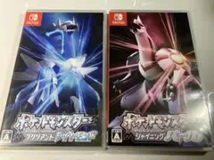 ポケットモンスター ブリリアントダイヤモンド & シャイニングパール