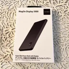 MATECH MagOn Display 5000 モバイルバッテリーのサムネイル