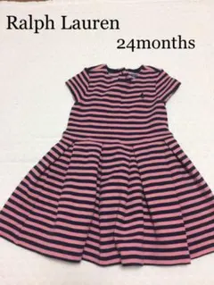 ラルフローレン ワンピース　24m