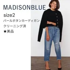 2026年最新】マディソンブルー パール カーディガンの人気アイテム