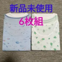 【新品未使用】UNIQLO コットンメッシュタンクトップ 120 い