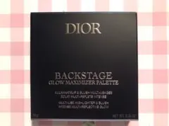 新品 DIORディオール バックステージ グロウ マキシマイザー パレット004