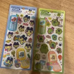 【定価販売中 正規品】 たまごっち 平成ハッピーフォン くちぱっち まめっち