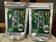 2026年最新】リーブ21の人気アイテム - メルカリ