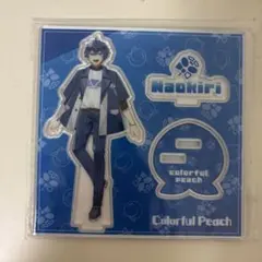 2026年最新】からぴち アクスタ なおきりの人気アイテム - メルカリ