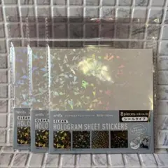 クリアホログラムシートステッカー シールタイプ 8枚入り 3セット