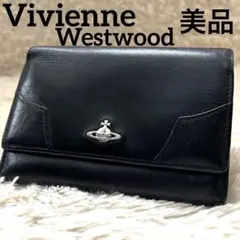 美品 ヴィヴィアンウエストウッド 折り財布 コンパクトウォレット オーブ レザー