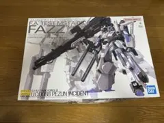 F1速報特注スパーク 1/43 VCARB 01 RB マイアミGP 角田裕毅 - メルカリ