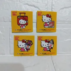 ヤマト運輸 ハローキティ コラボステッカー4枚