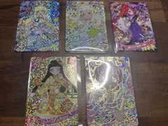 ひみつのアイプリ　星４、5枚セット　サイン２枚