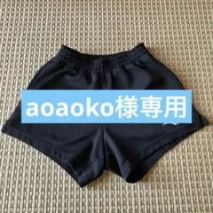 値下げ!ミズノ バレーボールショートパンツ レディース S