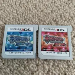 3DS ポケットモンスター アルファサファイア、オメガルビー　セット