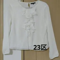 ブラウス 長袖 白