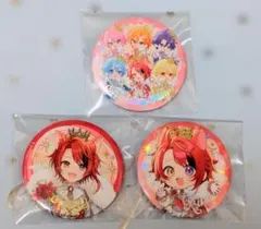 2026年最新】莉犬くん 缶バッジ まとめ売りの人気アイテム - メルカリ