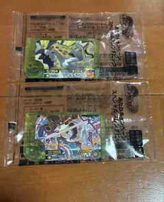 Item thumbnail for item 8162877e-da06-4fad-b28e-0dab688c1b8f