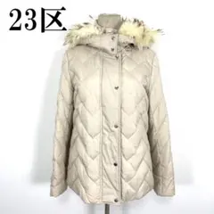 LA8899 23区 ダウンコート アイボリー ポリエステル100％ 40