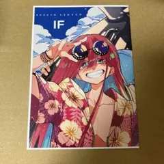 みなと様 リクエスト 3点 まとめ商品