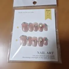 ネイルチップ ショートオーバル Sサイズ