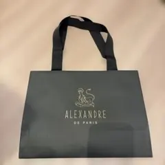ALEXANDRE DE PARIS ショッパー