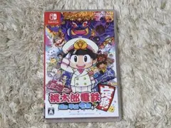 【美品】桃太郎電鉄 昭和 平成 令和も定番！Switch版