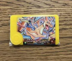 ポケモンフレンダ　メガリザードンY　メガハッピーホリデーくじ