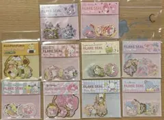ま*ぶ様 サンリオキャラクターズ♡フレークシールC10袋セット