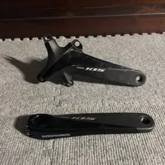 SHIMANO FC-R8000 クランクアーム 170mm - メルカリ
