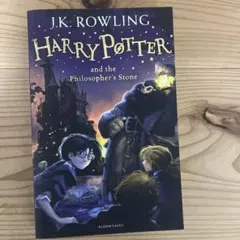Harry Potter and the Philosopher's Stone