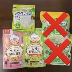 matsuya 赤ちゃんのおかゆ WAKODO