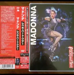 MADONNA　マドンナ　Rebel Heart 　ロシア盤 オフィシャル CD MADONNA マドンナ Rebel Heart ロシア盤 オフィシャル CD - メルカリ