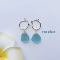 No.340 青い海色　シーグラス　フープピアス