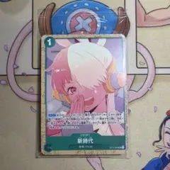 【未開封】【40万枚限定】『ONE PIECE FILM RED』入場特典