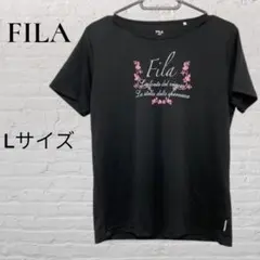 FILA Tシャツ 半袖 ブラック L フローラルロゴ スポーツのサムネイル
