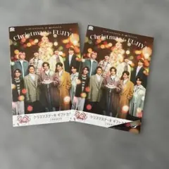 不二家 クリスマスケーキ パンフレット 2枚セットのサムネイル