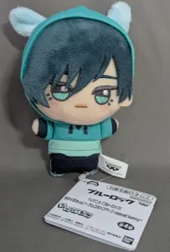 ナムコ限定 ブルーロック ナンジャタウン ちびぐるみ 糸師凛 ぬいぐるみ 10個 ナムコ限定 ブルーロック ナンジャタウン ちびぐるみ 糸師凛