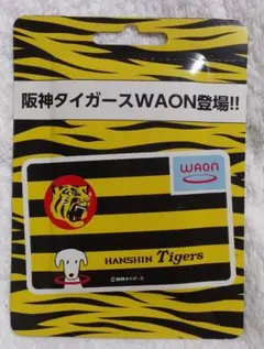 新品未開封◎阪神タイガース WAONカード◎イオン/AEON◎ワオンカード