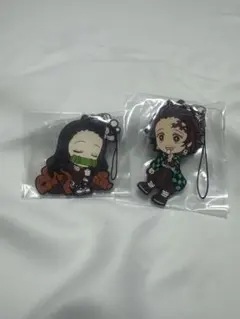 新品未開封　鬼滅の刃1番くじ　きゅんキャラ禰豆子と炭治郎 ラバーストラップセット