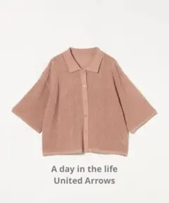 メッシュ ポロカーディガン ‐ウォッシャブル‐A DAY IN THE LIFEのサムネイル