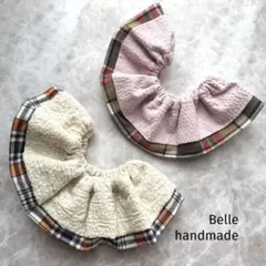 18. フリルスタイ　ハンドメイド　付け襟　まん丸スタイ　2枚セット