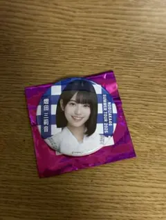 まあこ様 リクエスト 2点 まとめ商品