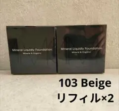 【ベージュ】MIMCミネラルリキッドリーファンデーション リフィル×2個