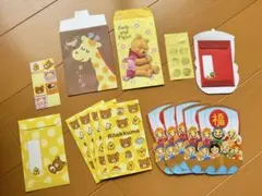 ポチ袋 お年玉袋 セット 詰め合わせ