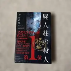 Item thumbnail for item 5c5c80c6-2e66-4e7a-83bc-068e83d95563