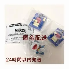 ドラえもん めじるしアクセサリーvol.4