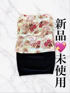 裏地・肩ひも付き❤️丁寧に梱包❤️花柄ミニワンピース　韓国お姉さん　平成ギャル