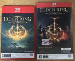エルデンリング TARNISHED EDITION Switch2