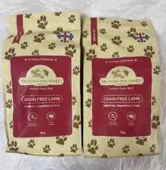 アランズナチュラルドッグフード ラム グレインフリー2kg 2袋 カナガン系